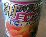 ★ジュースで白玉フルーツポンチ★作り方8写真