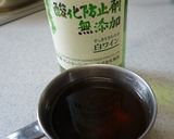 ✿ルーから手作り夏野菜カレー✿作り方5写真