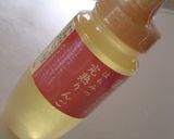 トマトと蜂蜜の冷たいポタージュ作り方5写真