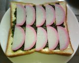 居酒屋気分？板わさ風なトースト◆作り方3写真