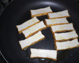 ☆厚揚げとなすのごまだれかけ☆作り方4写真