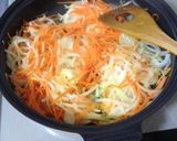 野菜あんかけ揚げ出し豆腐作り方3写真