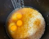 卵かけご飯より旨い！濃厚炊き込みご飯作り方1写真