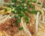 激安★　もやし×納豆のトロトロたまご作り方6写真