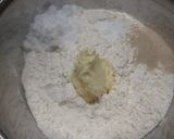 炊飯器で発酵パン（オニオンチーズのせ）　作り方1写真