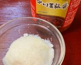 【自家製☆もみじおろし🍁】作り方1写真