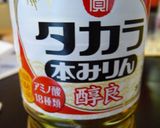 じゃがいものホクテリ煮作り方1写真