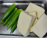 高野豆腐と夏野菜の精進煮☆揚げだし風作り方2写真