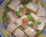 枝豆と桜エビのあんかけ豆腐作り方8写真