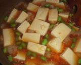 枝豆と桜エビのあんかけ豆腐作り方7写真