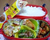 簡単お弁当おかず　ポテトのグラタン作り方5写真
