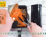 韓国風ホットサンド作り方4写真