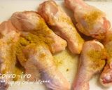 ★野菜たっぷりかくれんぼチキンカレー★作り方2写真