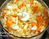 ★野菜たっぷりかくれんぼチキンカレー★作り方4写真