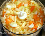 ★野菜たっぷりかくれんぼチキンカレー★作り方4写真