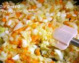 ★野菜たっぷりかくれんぼチキンカレー★作り方5写真
