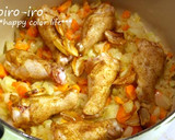 ★野菜たっぷりかくれんぼチキンカレー★作り方6写真