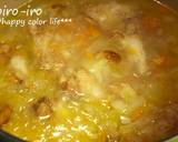 ★野菜たっぷりかくれんぼチキンカレー★作り方7写真