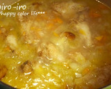 ★野菜たっぷりかくれんぼチキンカレー★作り方7写真