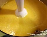 ★野菜たっぷりかくれんぼチキンカレー★作り方8写真