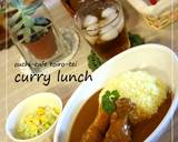 ★野菜たっぷりかくれんぼチキンカレー★作り方12写真