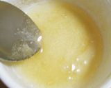 ベトナムコーヒーゼリー作り方1写真
