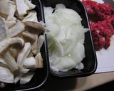 フレッシュ夏野菜の　ハヤシライス作り方1写真