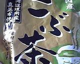 付け合わせに☆超簡単こぶ茶deパスタ♪作り方4写真
