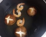 後のせ！茶碗蒸し作り方1写真