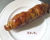 【和洋折衷・チキンロール】お正月にもね♪作り方5写真