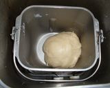 まんまるバターロール作り方1写真