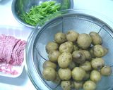 皮付き小芋のそぼろ煮作り方1写真