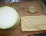 冬瓜のおみおつけ作り方1写真