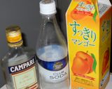 カンパリマンゴーソーダ作り方2写真