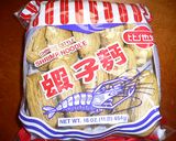 ☆蝦子麺で☆簡単絶品ラーメン！作り方4写真