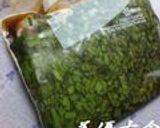 激旨☆ハマる万能ニラ醤油作り方7写真
