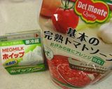 穴ジャコとアサリのトマトクリームパスタ作り方4写真
