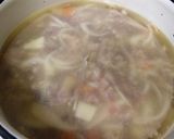とってもイケてる♪なすチーズカレー作り方3写真