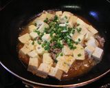 台湾家庭料理☆麻婆豆腐☆作り方3写真