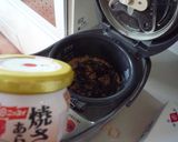 簡単!アレンジ自在の炊き込みご飯♪作り方3写真