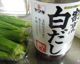 簡単 オクラの一夜漬け作り方3写真