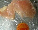 量を多く見せる！！鶏肉のスライスの仕方◎作り方5写真