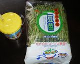 豚肉でくるっと「豆苗巻き」♪作り方1写真