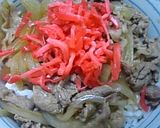 牛丼＾＾作り方3写真