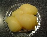 洋梨のタルト♪作り方14写真