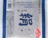 水きりなし♪混ぜるだけ豆腐ハンバーグ♪作り方1写真