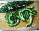 節約・ちょいとエスニックな【ゴーヤ】作り方1写真