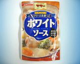 ■ちょ～～簡単！えびクリームパスタ♪作り方3写真