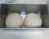 ベンチタイム不要！ふんわり胚芽食パン作り方2写真