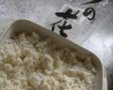 エビ入りおからとポテトのコラボハンバーグ作り方1写真